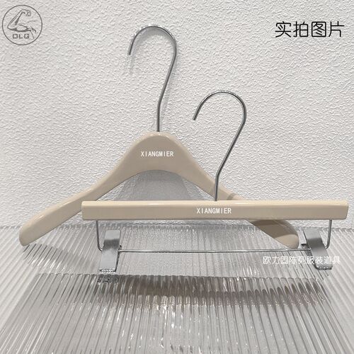 服装店陈列专用亮灰色烤漆衣架女装实木衣撑衣裤挂裤架LOGO定制