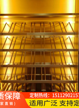 不锈钢红酒单层架镶入式斜放红酒层架展示架家用立放玻璃层架定制