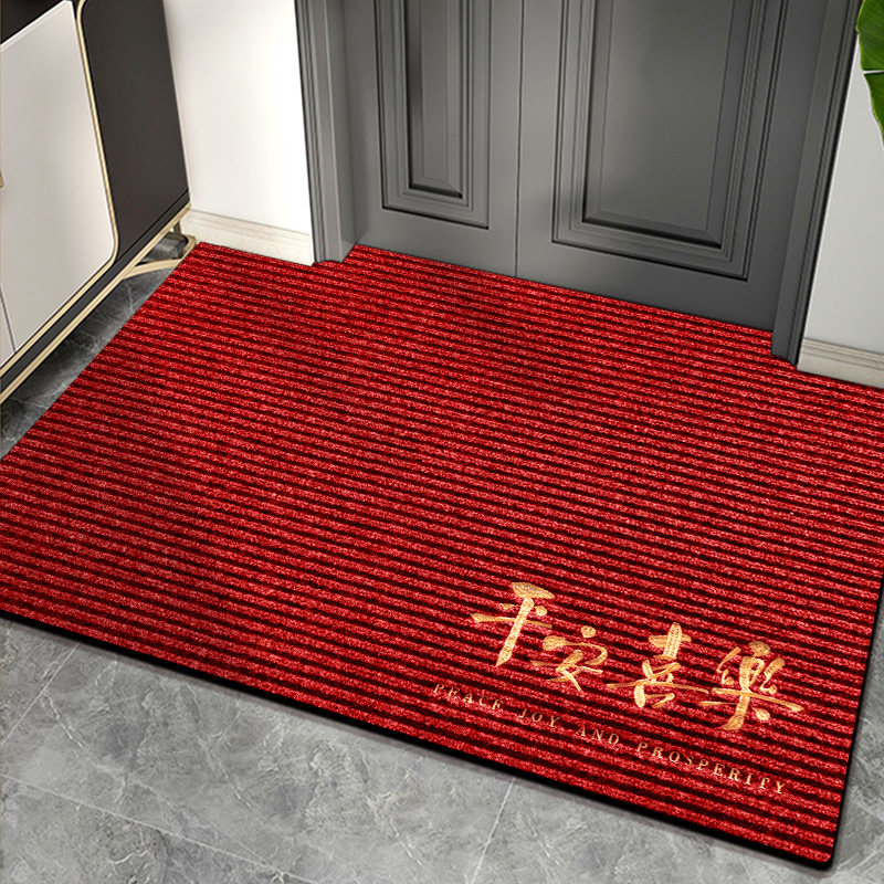 入户门地垫进门可裁剪免洗门垫玄关家用耐脏免打理地毯2023新款,居家布艺,入户地垫,淘宝优惠券,粉丝福利购,淘宝优惠卷