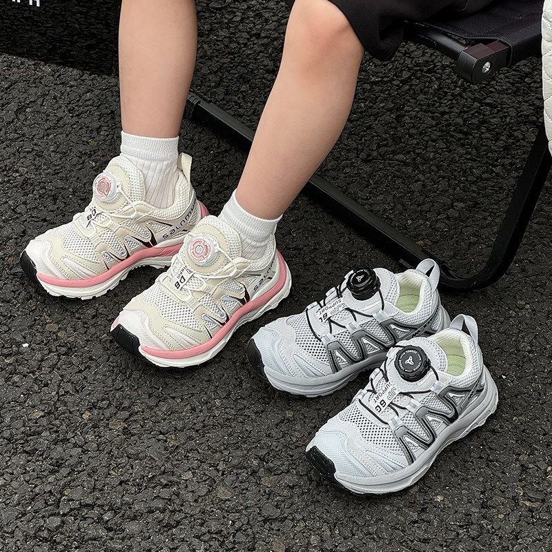 2025春夏季新款女童鞋子男童潮牌网面鞋旋转按钮儿童运动鞋跑步鞋,童鞋/婴儿鞋/亲子鞋,运动鞋,淘宝优惠券,粉丝福利购,淘宝优惠卷