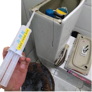 卫生间陶瓷马桶水箱裂缝修补胶坐厕冻裂漏水补漏胶渗透裂纹裂痕胶