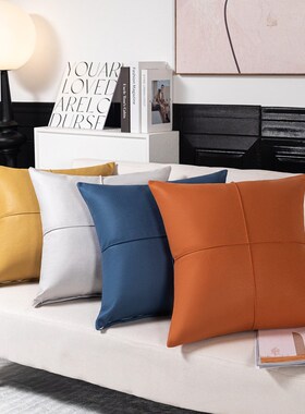 方形抱枕客厅科技布沙发靠枕大靠背皮橙色靠垫枕头套W罩不含芯高