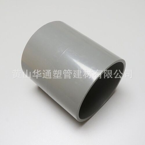 灰色280upvc直接 DNr250pvc-u给水接头供应 承插胶水粘接 耐高压