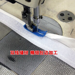 纱窗门帘磁性防蚊防尘自粘型魔术贴铝合金网纱隐形可W拆卸沙窗纱