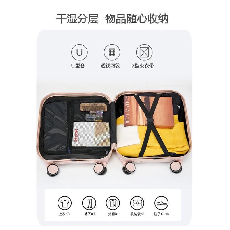 行李箱女小型轻便18寸飞机可w带登机小号20短途旅游拉杆密码小箱