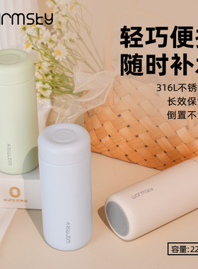 Warmsky迷你保温杯新款小容量水杯女小巧便携口袋高颜值杯子随行
