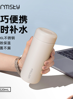 Warmsky小容量保温杯新款迷你水杯女简约杯子小巧便携口袋杯随行