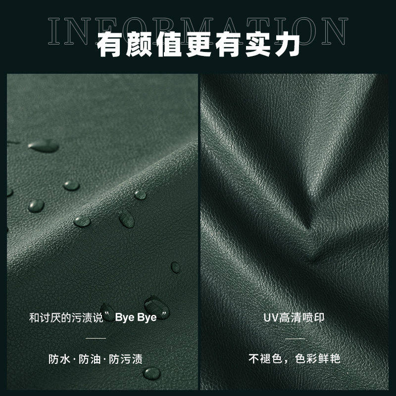 德州扑桌布桌垫点百家乐桌布方形圆形皮革垫扑桌桌垫图片