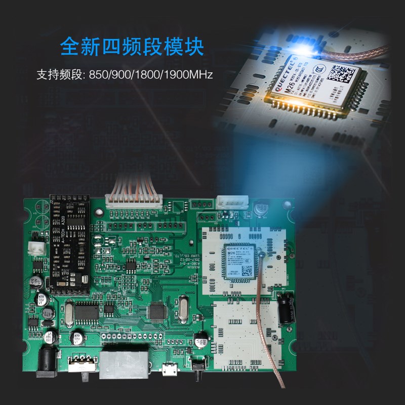 4G全网通无线转有线电话GSM无线固话平台电梯一键拨号SIM卡转座机