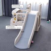 滑滑梯室内儿童滑梯汽车宝宝攀爬架小型游乐