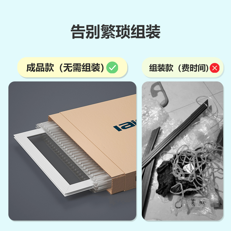 推拉窗沙窗金刚网纱窗铝合金纱窗网自装推拉式家用防蚊金钢砂窗网