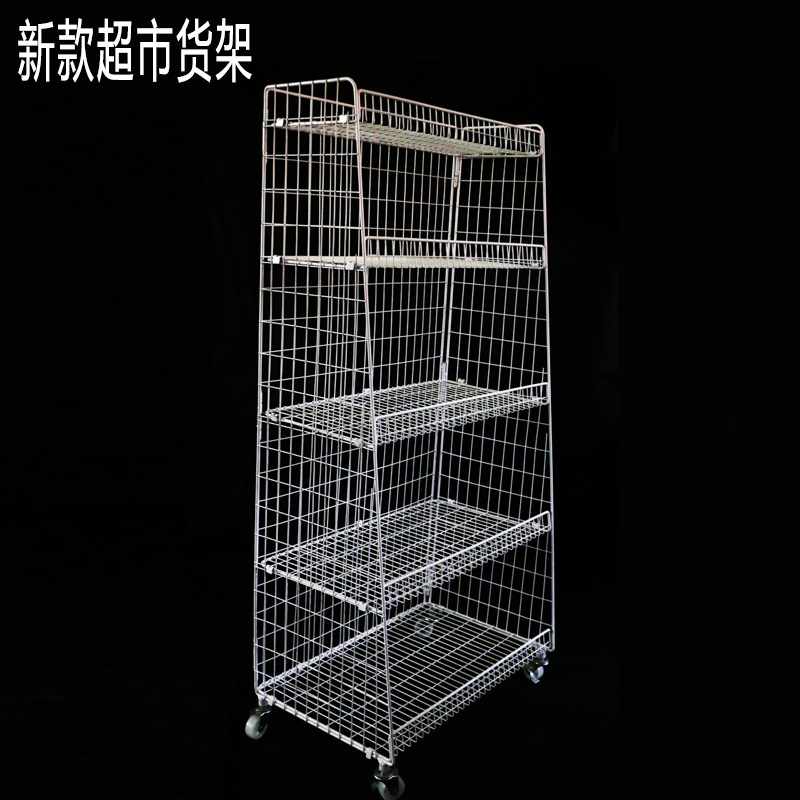 平口货架斜口篮超市零食品货架叠笼斜口篮仓储笼网篮促销架展示架,商业/办公家具,货架附件/货架配件/洞洞板配件,淘宝优惠券,粉丝福利购,淘宝优惠卷