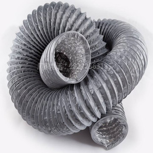 加厚铝箔伸缩软管 排烟管 换气扇排风管 油烟机排烟管 风管