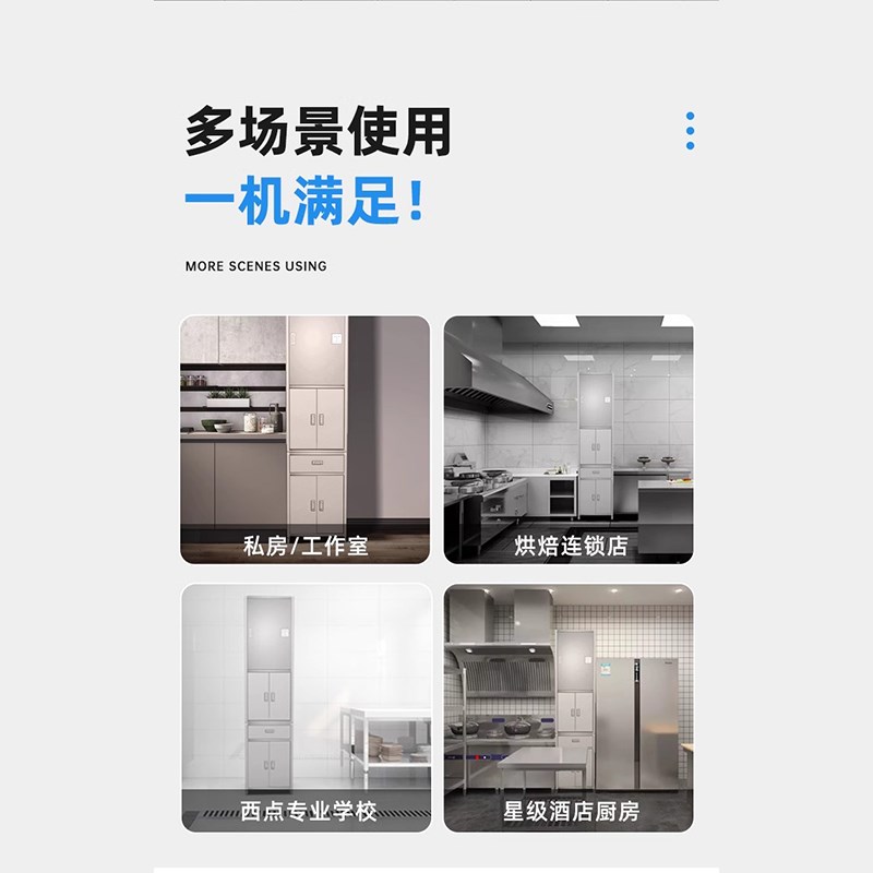 慕斯蛋糕喷砂枪食品蛋液糖浆喷砂机喷笔上色色素喷枪巧克力法式西