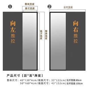 福临门进门推拉全身镜壁画入户福字挂画葫芦隐身穿衣镜装饰画