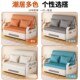 沙发床两用新款 单客厅阳台小户型床伸缩