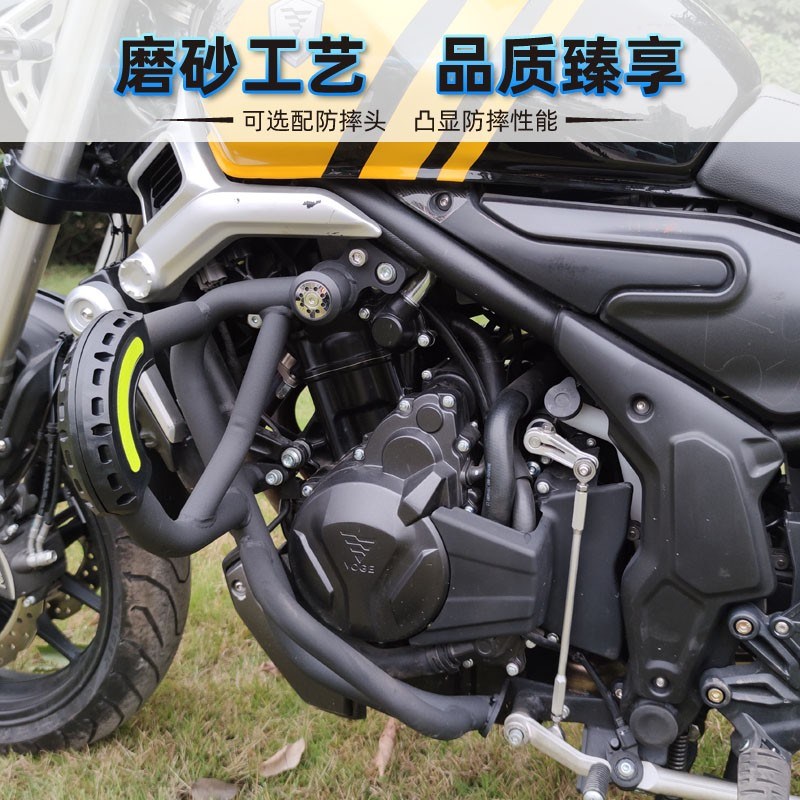 隆鑫LX0-F无极0C 5C保险杠后货架主站架大撑边包尾架改装