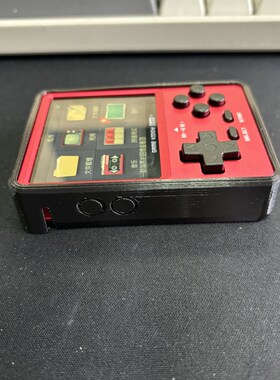 老张 gd iel 游戏机掌机 软 水 保护 保护壳 gdiel