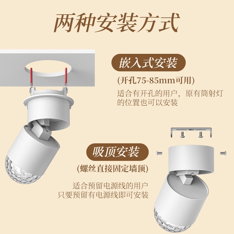 动态水波纹灯壁灯高级酒吧玄关装饰墙面氛围灯水纹洗墙灯射灯明装