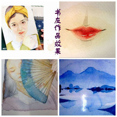 毛笔羊毫 国画水彩画设色渲染涂背景 毛刷 连笔 排笔 手工竹笔杆