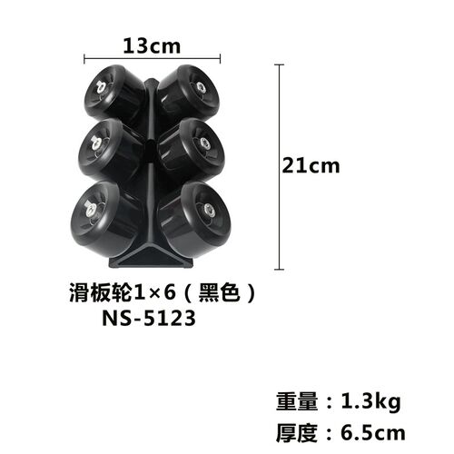 摄影轮子 推轮子 摄影脚架滑轮地轮 摄影拍摄静音 滚轮通用轮 耐