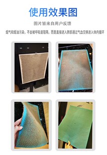 云诺净烟卫士空气净化器前置效网静电过烟油