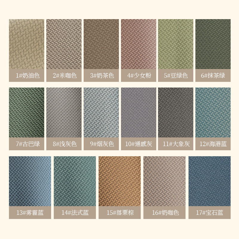 2023新款双面提花全遮光窗帘客厅卧室米粒棉现代简约奶油白窗帘布