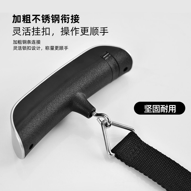 精准携式秤电子勾称迷你电子秤精度行李称家用称菜钓鱼小秤,厨房/烹饪用具,手提秤/挂秤,淘宝优惠券,粉丝福利购,淘宝优惠卷