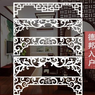 门楣挂落角木线窗木塑板吊顶镂空格隔断雕板实木装饰