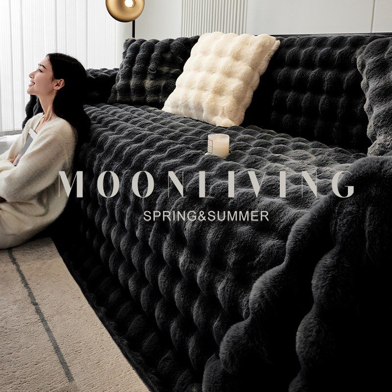 兔毛绒沙发盖布巾冬季加厚毛绒防滑皮沙发罩防猫抓坐垫秋冬盖毯,居家布艺,沙发垫,淘宝优惠券,粉丝福利购,淘宝优惠卷