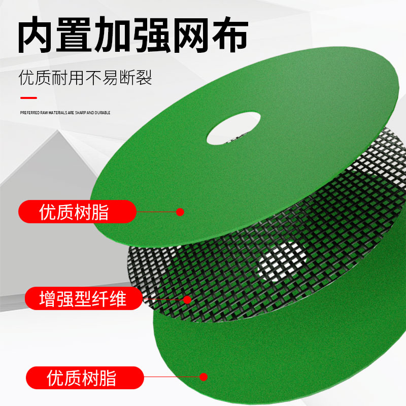 大白鲨切割片350/400/250金属不锈钢大锯片切铁沙轮切割机砂轮片