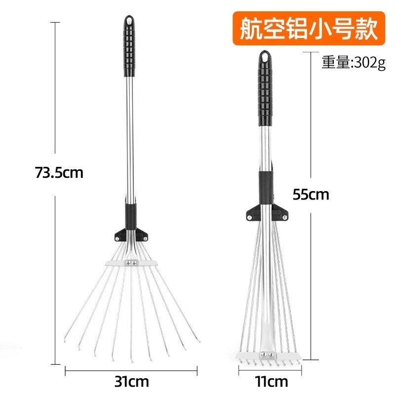 钉耙搂土杂物工地伸缩杆绿化收集草耙子铁丝捞晒粮食水泥铁耙大杷,农机/农具/农膜,耙子,淘宝优惠券,粉丝福利购,淘宝优惠卷