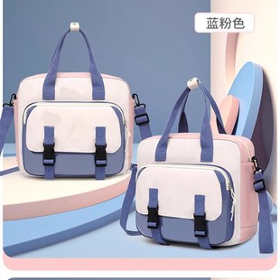 定制LOO斜挎补习辅导课班拎袋小学生书包文件袋帆布美术书法