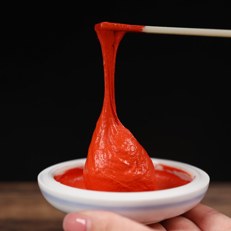 西泠印泥 仰泉朱磦印泥专业书画书法专用印章篆刻初学者印泥红色