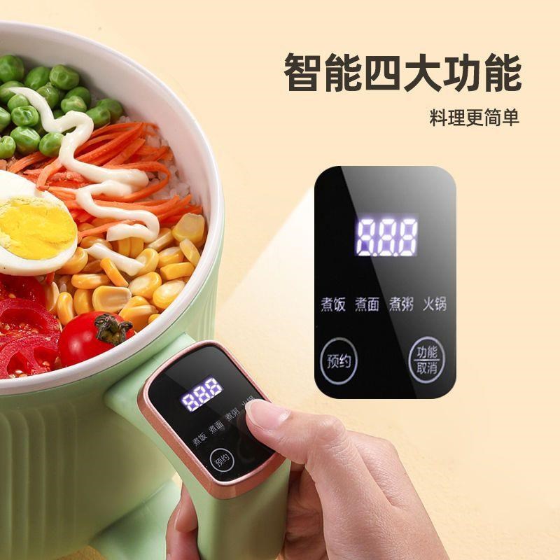 新款迷你电饭煲智能多功能家用人型学生宿舍不粘定时预约电饭煲