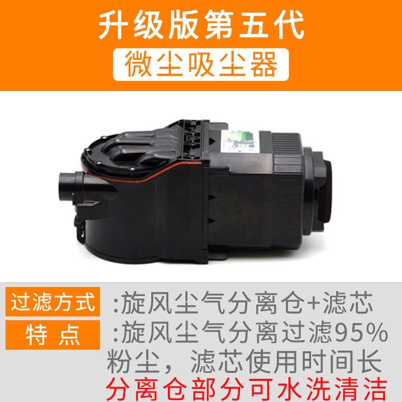 莱盛吸尘器 碳粉吸尘器 粉盒吸尘器 粉盒洁工具 打印机硒鼓再生粉,办公设备/耗材/相关服务,碳粉吸尘器/微尘清洁器,淘宝优惠券,粉丝福利购,淘宝优惠卷