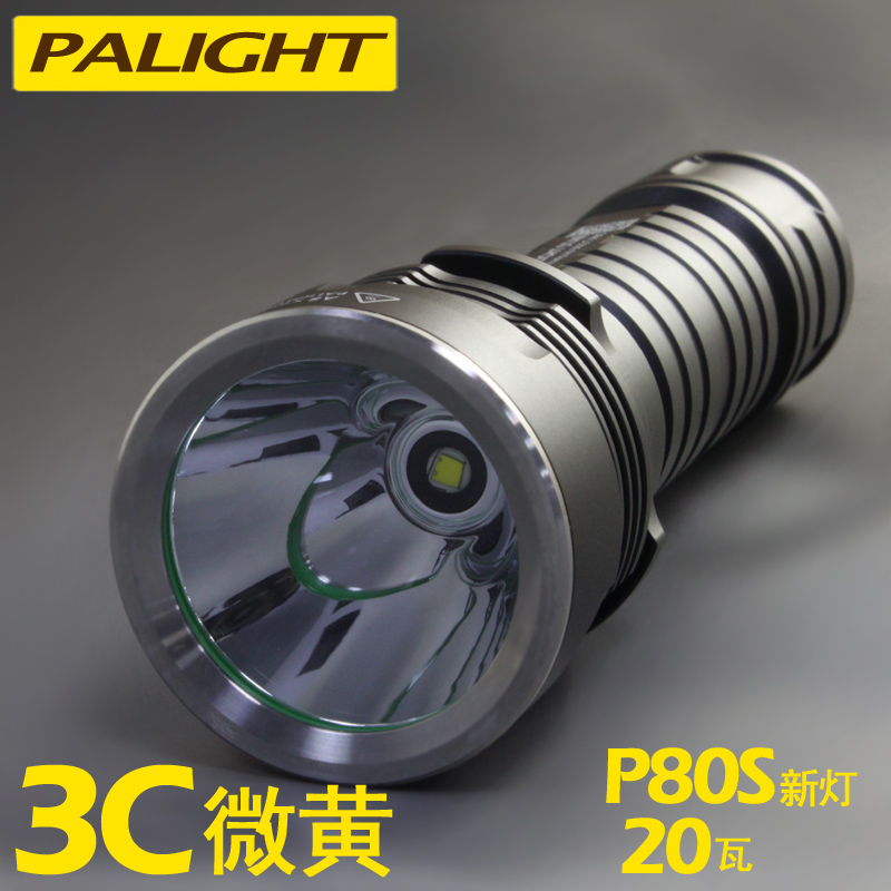 A8x960霸光升级ET2000微黄光家用户外led26650充电防水强光手电筒