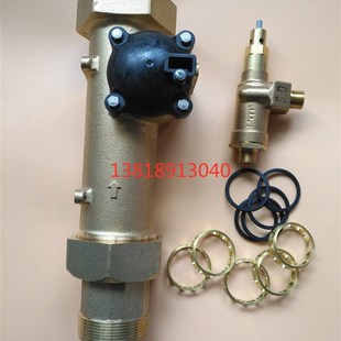 富莱克2850控制阀格栅密封圈活塞吸盐阀射流器流量计配件大全包邮