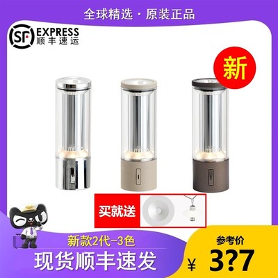 lumena m3轻量化户外露营灯led充电帐篷灯goalzero/ml4挂灯多功能