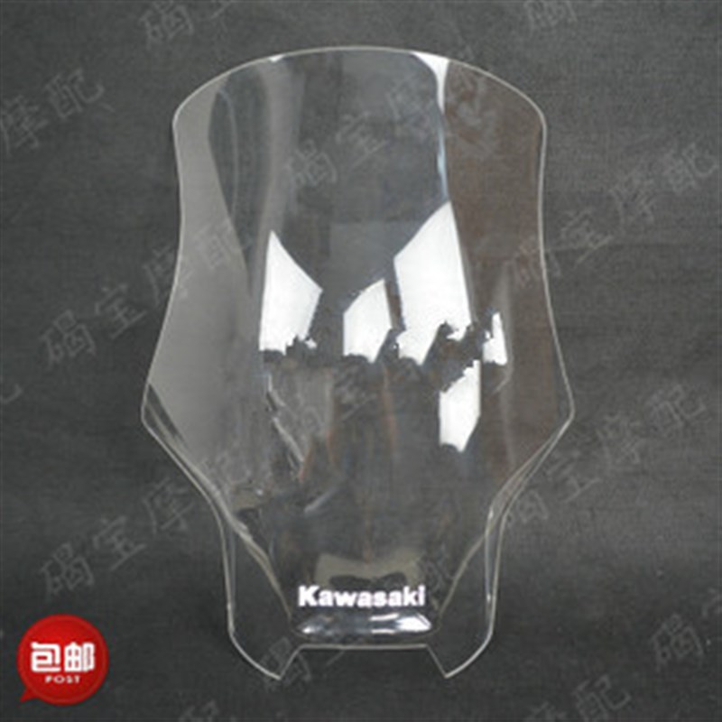 适用于川崎异兽KLE650/Versys650 10-11-12-13年改装加高挡风玻璃