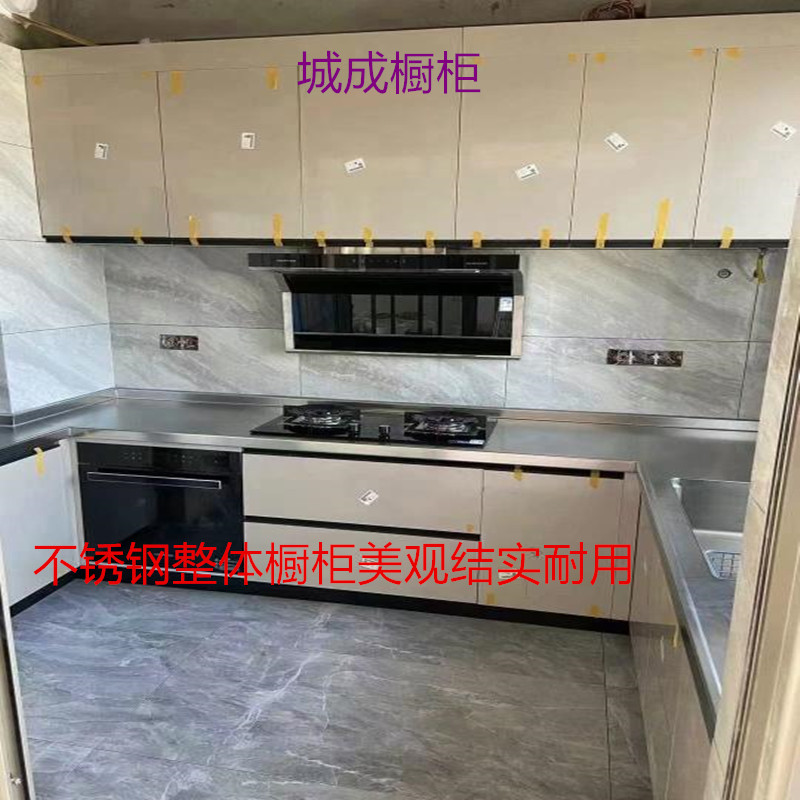 上海304不锈钢橱柜台面定制厨房翻新拆旧灶台加厚台面定制