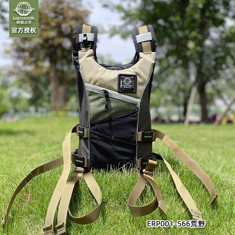 EarthRiver地球之河救生衣566荒野大浮力皮划艇桨板冲浪助浮衣