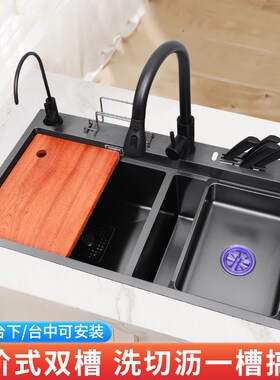 多功能黑色枪灰色洗菜盆双槽厨房台下盆304不锈钢水槽加厚洗碗池