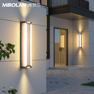户外壁灯大门两侧壁灯q别墅外墙壁灯庭院壁灯防水入户大门门前灯