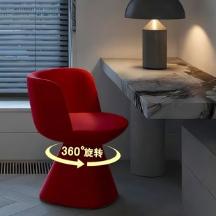 意式化妆凳轻奢高级感主卧室梳妆台椅子女生旋转餐椅衣帽间沙发凳