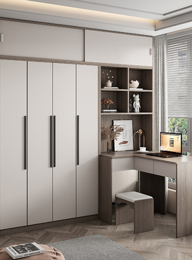 现代简约转角电脑桌衣柜r一体儿童学习桌小户型家用白色连身书桌