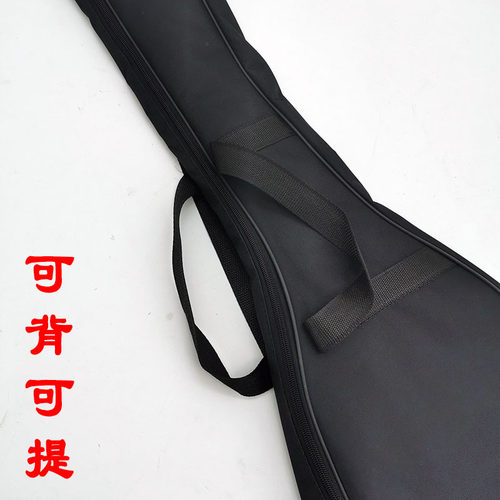 扎木聂琴包扎木聂包扎念琴包乐器配件琴包扎念琴包少数民族乐器包