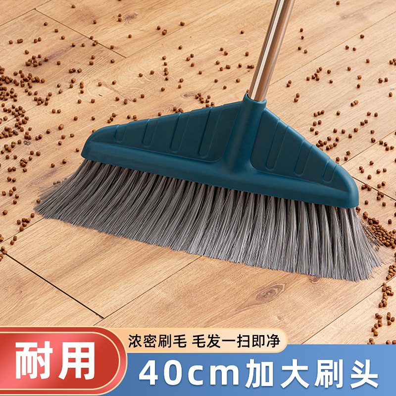 扫把单个扫帚簸箕家用套装扫地神器不沾头发软毛大号塑料笤帚捎把