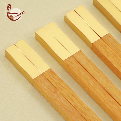 2021新款高档实木筷子家用无漆无蜡芸香木红木筷中式木质家庭快子