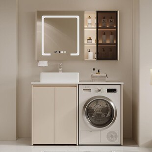 定制小户型洗衣机柜陶瓷台上盆浴室柜组合奶油风洗手台脸池洗漱台